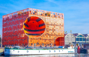 Orange Cube building in Lyon, France